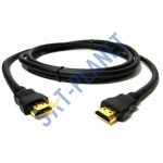 HDMI to HDMI Cable Gold - 5M