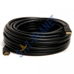 HDMI to HDMI Cable Gold - 20M